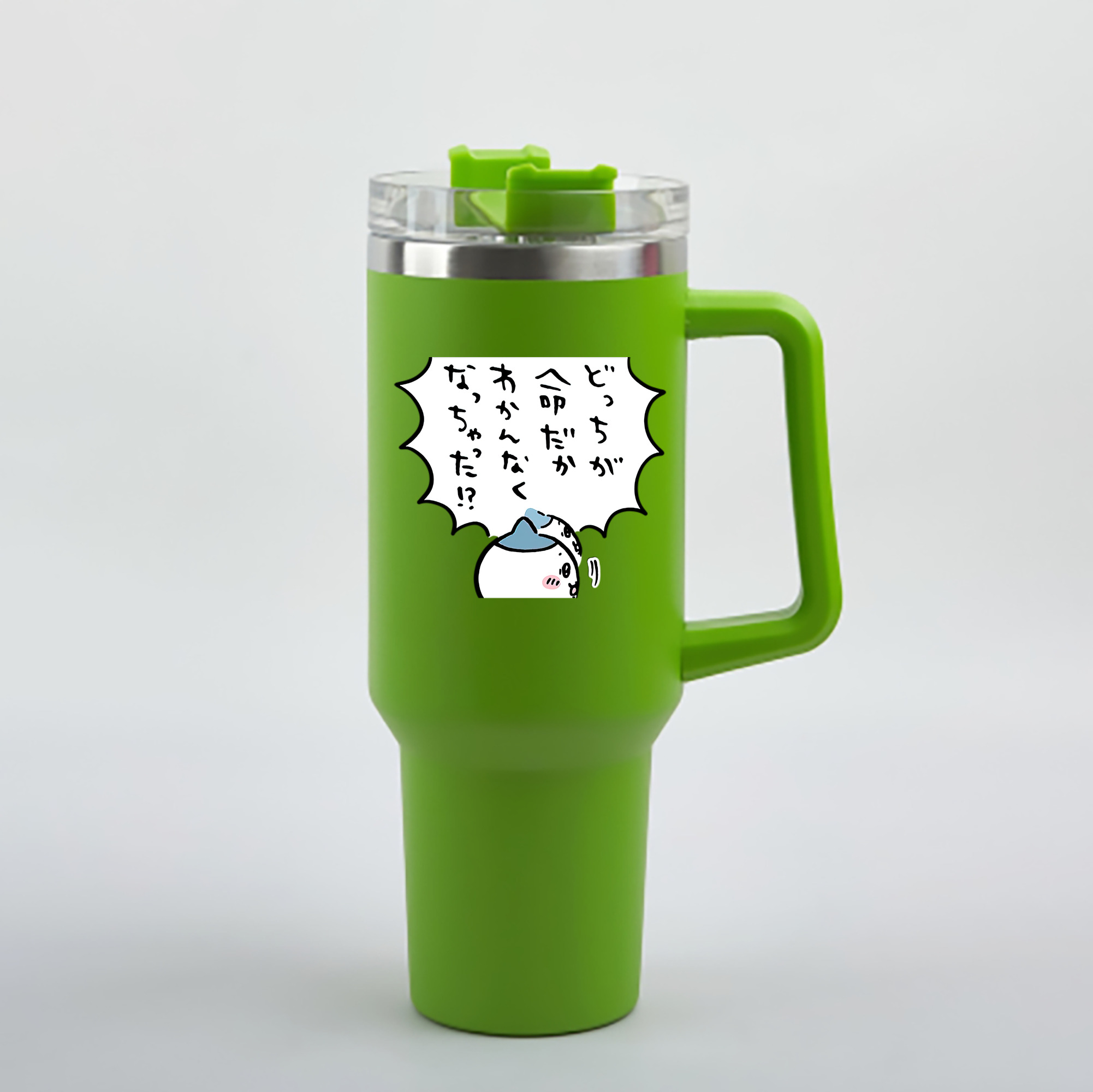 （画像用） ちいかわ ハチワレ Chii-kawa hachiware 1200mL車用タンブラー - クリスタルステッカー（プラスチックストロー付き）